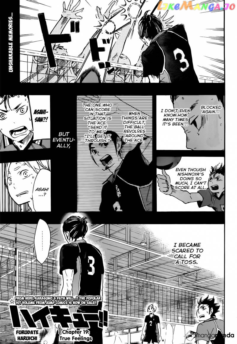 Haikyuu!!, Chapter 19 image 02